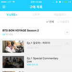 [방탄소년단] 본보) 다운로드 가능하닷