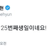 [BAP] 우리 <b>사랑둥이</b>가 또ㅠㅠ