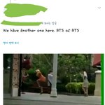 [방탄소년단] ㅋㅋㅋㅋㅋ아니 연예인 <b>목격</b>한게 뭐이래ㅋㅋㅋㅋㅋ
