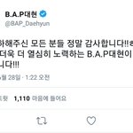 [BAP] 6년동안 늘 약속을 지켜온 대현이