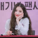 [이달의<b>소녀</b>] 나의 고요 전희진