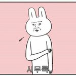 <b>필기</b>한거 보여달라는애들 짜증난다