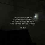 [공판] 얘들아 오늘도 <b>수고</b>했어!!