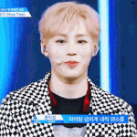 [워너원] 진짜 애들 <b>부모님</b>은 애둘 어떻게키운거야