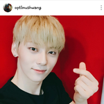 [프로듀스2] 황민현 인스타 보면