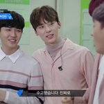 [워너원] 황민현 성덕임