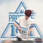 [<b>임영민</b>] 영민아