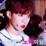 [임영민] 방토라서 행복해~