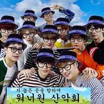 [댓글부탁해] 여자 키 말이야