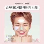 [댓글부탁해] 계획적고가 ㅓ
