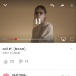 [EXO] 에셈 선글라스 <b>사업</b> 티저봤냐 ㅅㅂ?