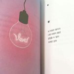 새<b>벽판</b> 처음들어와본다