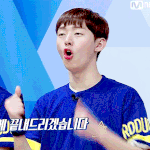 [워너원] 대박 애들 <b>유느</b>1님 만나겠닼ㅋㅋㅋㅋㅋㅋㅋㅋㅋㅋㅋ