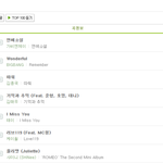 [EXO] <b>SM</b> 역대급 역주행곡.JPG