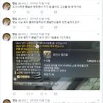 렘님은 <b>페미니스트</b>