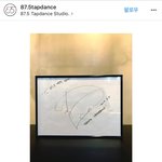 [도경수] <b>경수</b> 요즘 탭댄스 연습하나봐~