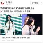 [드루와] 대한민국이 헬<b>조선인</b> 이유...