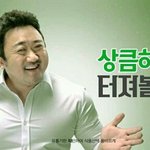 [댓글부탁해] 학교에서 이해 안되는거