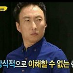 [댓글부탁해] 우리반에 나만 차별대우하는 남자애 있음;;;