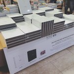 [방탄소년단] +강남교보에도 들어온대))광화문교보에