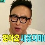 [댓글부탁해] 학생때가 가장 행복 하다는 말