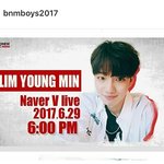 [프로듀스] 영민이 가위앱한대