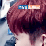 [임영민] 방토들 우리가 할일이 생겼어!!!!!