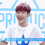 [워너원] 이니스프리 브로마이드 받는 기준