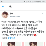 [주<b>학년</b>] 이거 하자