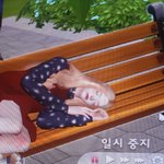 <b>내심</b> 잠자는것두이뿌다