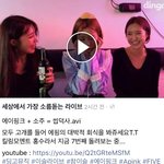 [EXO] 와 저 모습 엑소로 상상했어