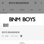 [임영민] <b>오늘하루</b> 브랜뉴 떡밥