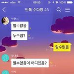 [드루와] ++)자기자신으로 추반해보자