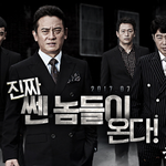 이배우들 다 나오는 작품이면 느낌 어떨지?
