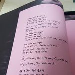 [방탄소년단] ㅅㅍㅈㅇ)꾸기가 <b>자필</b>로 쓴 가사인가바