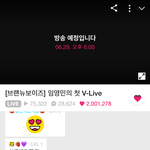 [임영민] 와 이건 뭐 하기도 <b>전</b>에