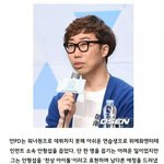 [워너원] 안준영이 고른 워너원에 들지 못해 가장 아쉬운 <b>연생</b> ...