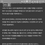 [드루와] ㅁㅊ 신나라레코드