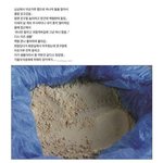 [EXO] 곡<b>카인</b> ㅅㅂㅋㅋㅋㅋㅋㅋㅋㅋㅋㅋㅋㅋㅋ