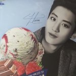 [EXO] 옛날 <b>포스</b>턴데