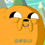 [댓글부탁해] 오늘 우리 학교 진짜 개판이었음 ㅋㅋㄱㅋㄱ