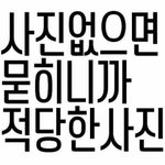 [드루와] 페북 특징