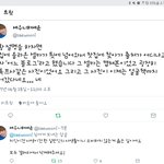[임영민] 파<b>카포</b>뇨 셀카 소비하지마