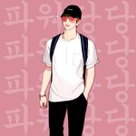 [방탄소년단] <b>석진</b>선배, 그의당당함.