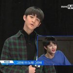 [워너원] <b>회식</b>인데 브마받으러가는 새럼?