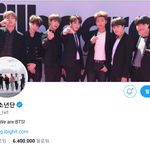 [방탄소년단] 저번 600만때