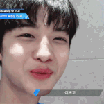 [워너원] <b>진영</b>이 입술 색 존 나 이뻐