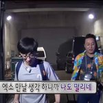 [EXO] 엑소컴백<b>임박</b>