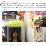 아이돌학교 이채영 <b>인성</b>ㅋㅋㅋㅋㅋㅋ (ㅌㅇㅌ 펌)