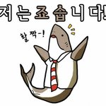 우리<b>반애</b> 데뷔하는데